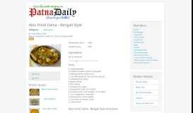 
							         Recipe Aloo Potol Dalna - Bengali Style - PatnaDaily								  
							    