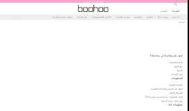 
							         Returns and Refunds | Boohoo								  
							    