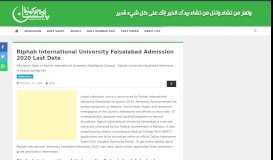 
							         Riphah International University Faisalabad Admission 2019 Last Date								  
							    