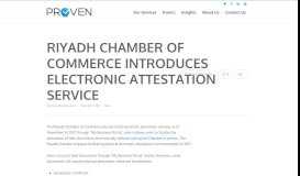 
							         Riyadh Chamber of Commerce introduces electronic attestation ...								  
							    