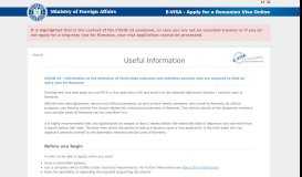 
							         Romania Visa Application Form								  
							    
