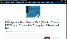 
							         RPF Application Status 2018 (Out) – Check RPF SI and Constable ...								  
							    