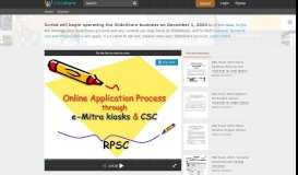 
							         RPSC Online : How to Apply - SlideShare								  
							    