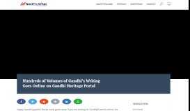 
							         Sabarmati Ashram's Gandhi Heritage Portal Launched - NextBigWhat								  
							    