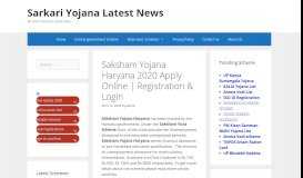 
							         Saksham Yojana Haryana 2020 Apply Online | Registration ...								  
							    