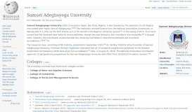 
							         Samuel Adegboyega University - Wikipedia								  
							    