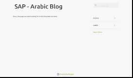 
							         SAP NetWeaver 7.5 Installation JAVA | Portal - SAP - Arabic Blog								  
							    