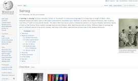 
							         Sarong - Wikipedia								  
							    