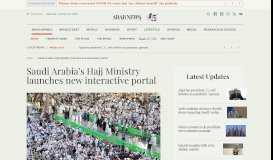 
							         Saudi Arabia's Hajj Ministry launches new interactive portal | Arab News								  
							    