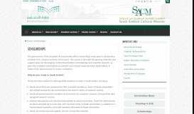 
							         Scholarships – Saudi Arabian Cultural Mission | SACM								  
							    