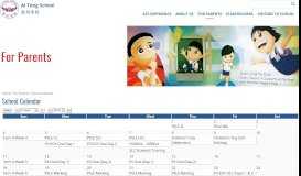 
							         School Calendar - Ai Tong School								  
							    