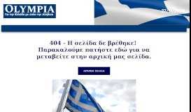 
							         screencapture-pronews-gr-portal-20161126-world-diethnis-politiki-39 ...								  
							    