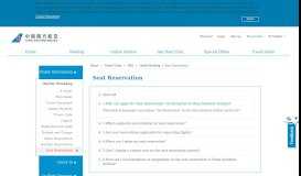 
							         Seat Reservation - Online Ticket Ordering System								  
							    