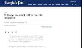 
							         SEC approves first ICO portal, still unnamed | Bangkok Post: business								  
							    