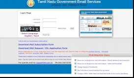 
							         Secretariat Email Server								  
							    