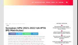 
							         Semakan Keputusan UPU Online 2019-2020 UA IPTA - Permohonan.my								  
							    