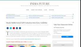 
							         Shaala Siddhi School Self Evaluation Data Entry Guideline | India Future								  
							    