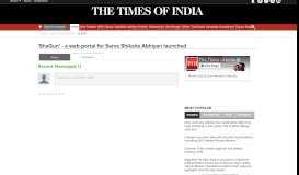 
							         'ShaGun' - a web-portal for Sarva Shiksha Abhiyan launched - The ...								  
							    