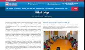 
							         SHG Bank Linkage - Madhya Pradesh								  
							    
