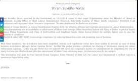 
							         Shram Suvidha Portal - PIB								  
							    