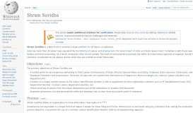 
							         Shram suvidha - Wikipedia								  
							    