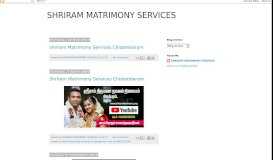 
							         SHRIRAM MATRIMONY SERVICES								  
							    