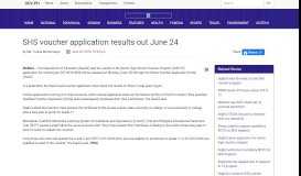 
							         SHS voucher application results out June 24 | Philippine ...								  
							    