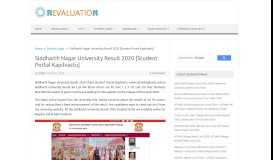 
							         Siddharth Nagar University Result 2019 Check Student Portal Kapilvastu								  
							    