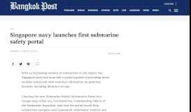 
							         Singapore navy launches first submarine safety portal | Bangkok Post ...								  
							    