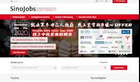 
							         SinoJobs – European-Chinese Job Portal: Täglich aktuelle ...								  
							    