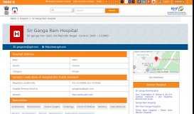 
							         Sir Ganga Ram Hospital | National Health Portal Of India								  
							    