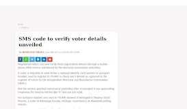 
							         SMS code to verify voter details unveiled : The Standard								  
							    