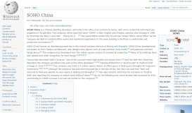 
							         SOHO China - Wikipedia								  
							    