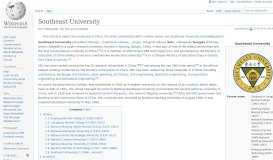 
							         Southeast University - Wikipedia								  
							    