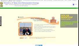 
							         SPIN - Ministry of New and Renewable Energy								  
							    