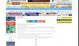 
							         Sponsors - Daijiworld - A News portal linking West coast of India and ...								  
							    