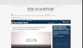 
							         SSLC exam evaluators to enter marks online - The Hindu								  
							    