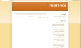 
							         star health and allied insurance agent portal - insurance								  
							    