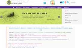 
							         State Council of Education Research and Training Tamil Nadu								  
							    
