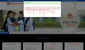 
							         State Scholarship Portal, Madhya Pradesh designed and developed ...								  
							    