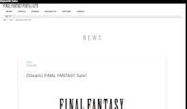 
							         [Steam] FINAL FANTASY Sale! | NEWS | FINAL FANTASY PORTAL ...								  
							    