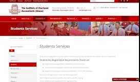 
							         Students Services								  
							    