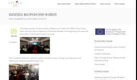 
							         Successful multiplier event in Greece – Design IT								  
							    