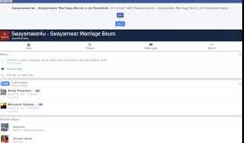 
							         Swayamwar4u - Swayamwar Marriage Beuro - Home ...								  
							    