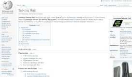 
							         Tabung Haji - Wikipedia								  
							    