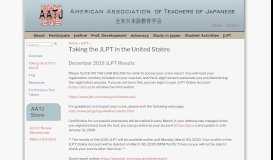 
							         Taking the JLPT in the United States | American Association of ...								  
							    