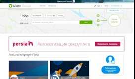 
							         Talent.UA is Ukrainian job search and hiring web site - Talent.UA								  
							    
