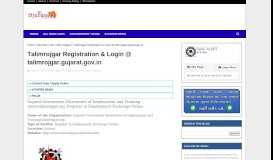 
							         Talimrojgar Registration & Login @ talimrojgar ... - Ojas Alert								  
							    