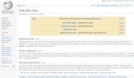 
							         Talk:Aku-Aku - Wikipedia								  
							    