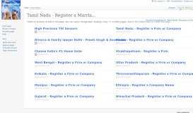 
							         Tamil Nadu - Register a Marriage - Wikiprocedure								  
							    